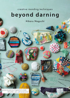 Beyond-darning-cover-quickthorn-books